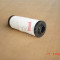 AYIDO INLINE FILTER ELEMENT 015-P